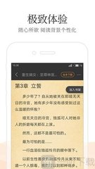 开云app网页登陆